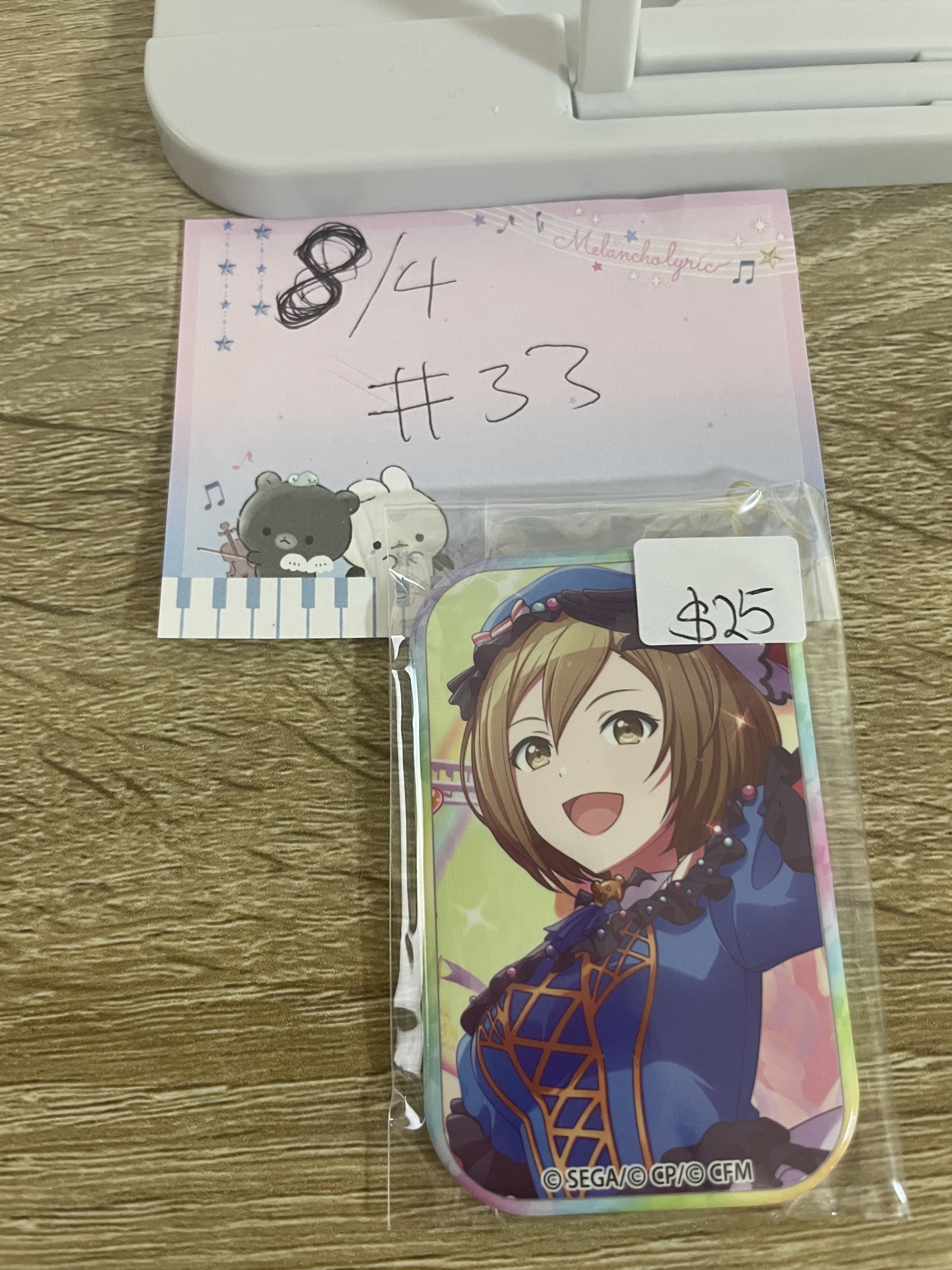 PROJECT SEKAI MEIKO  襟章 #33