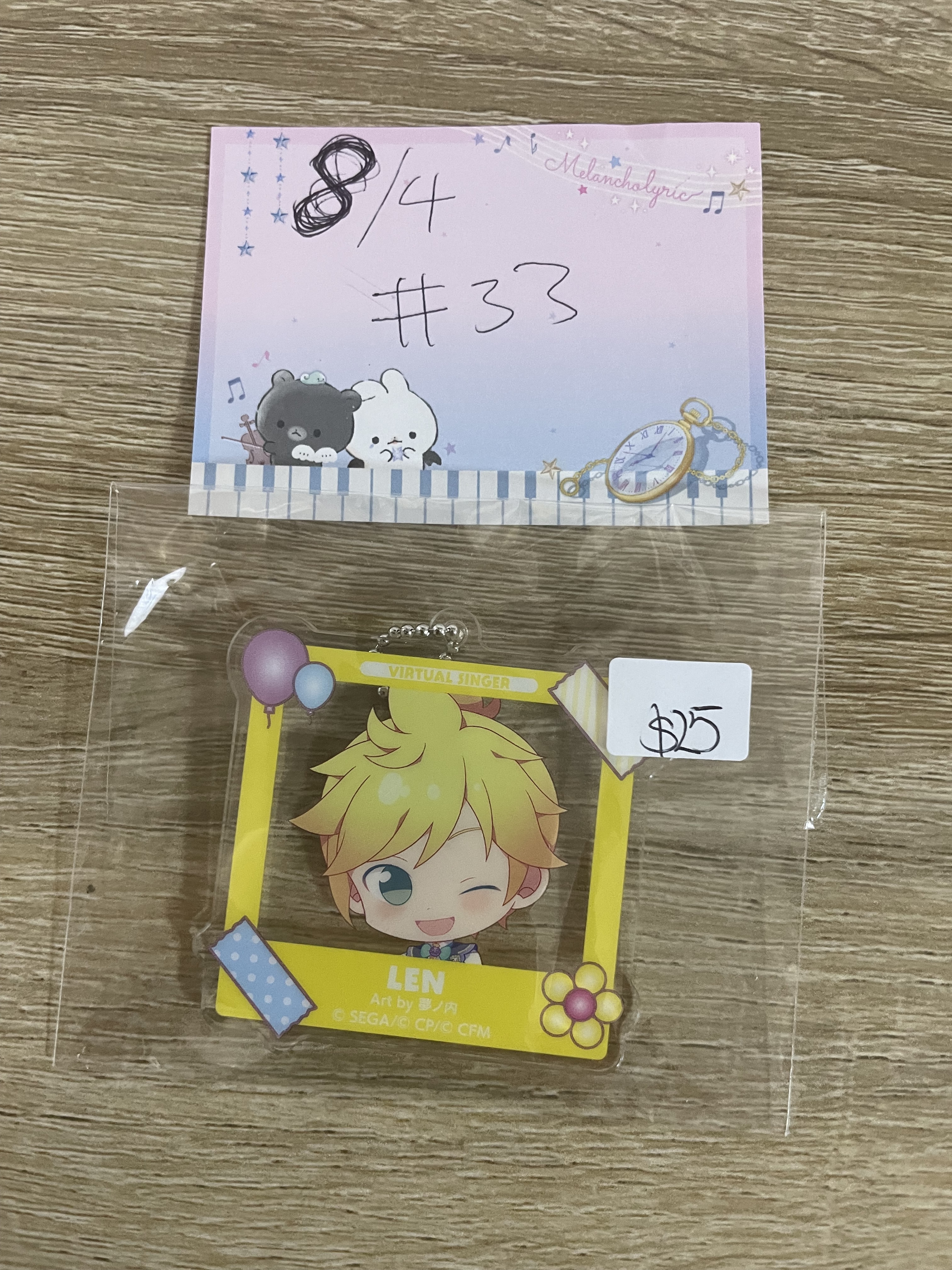 PROJECT SEKAI LEN 掛件 #33