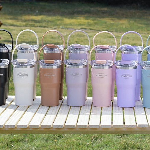 《3972》SITARAYURI隨身手提保溫冰霸杯