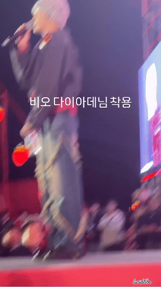 鑽石西部牛仔褲