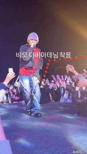 鑽石西部牛仔褲