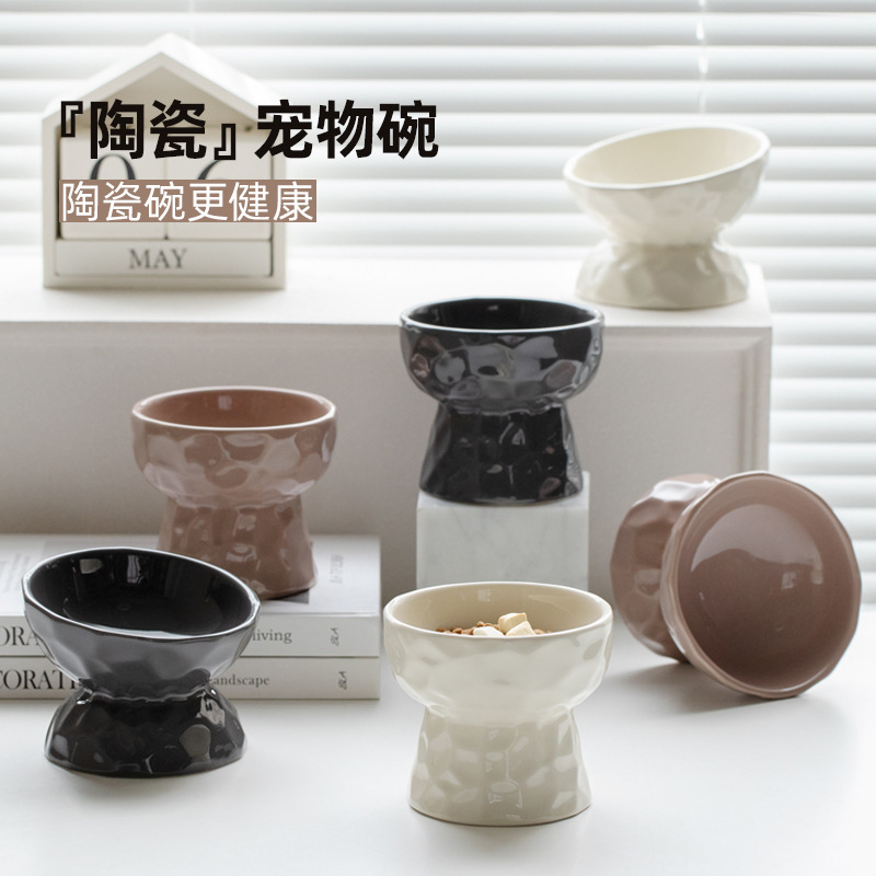 宠物陶瓷碗 亮光凹凸高脚碗
