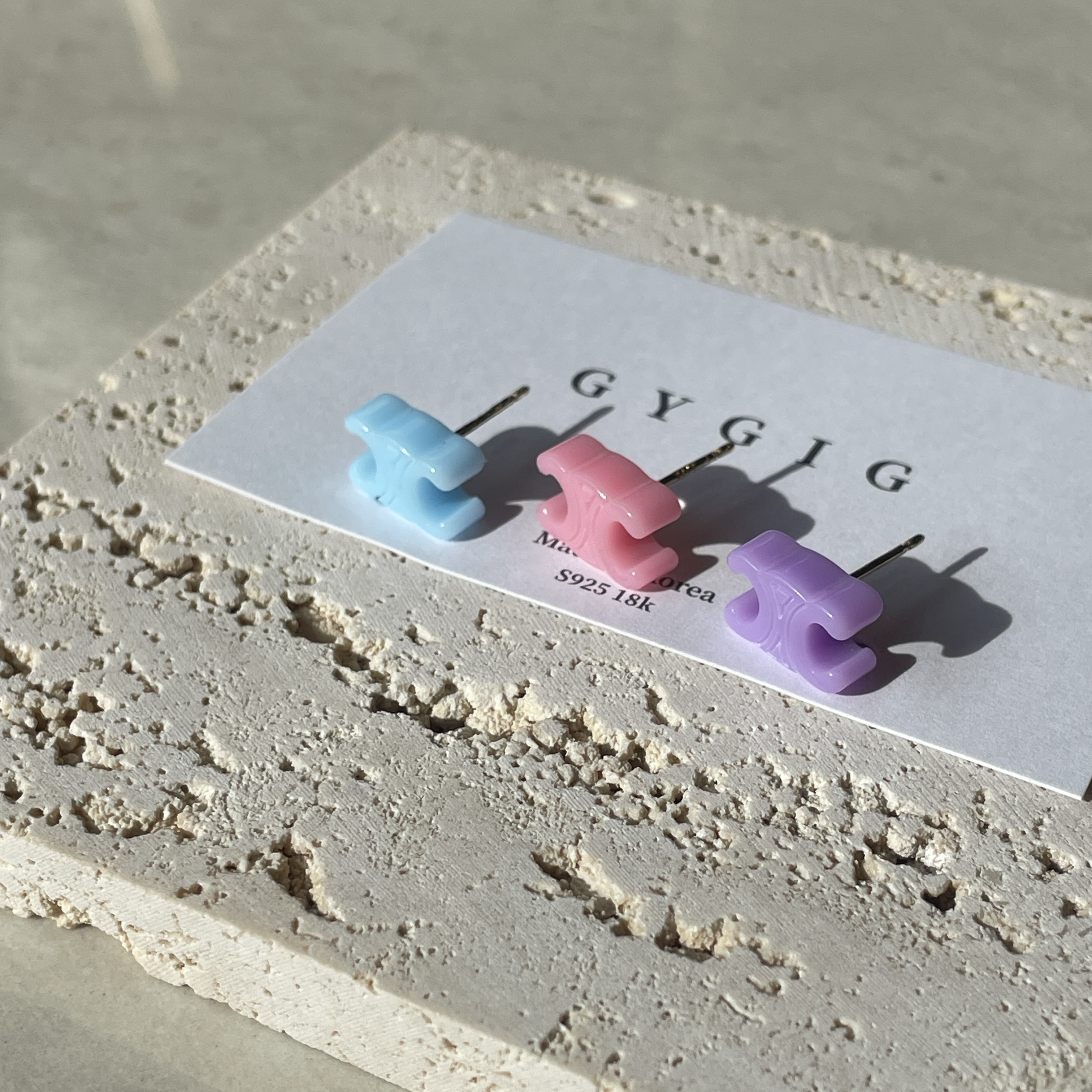 ce凱旋門糖果色 定製小耳釘三色set