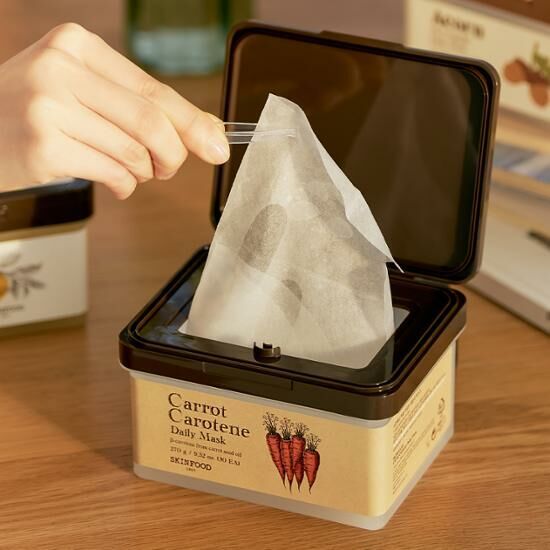 [ SKINFOOD ] Carrot Carotene Daily Mask