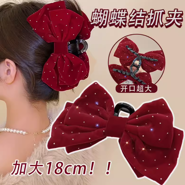 Runaway Princess Black/Red Velvet Large Rhinestone Ribbon Hair Claw