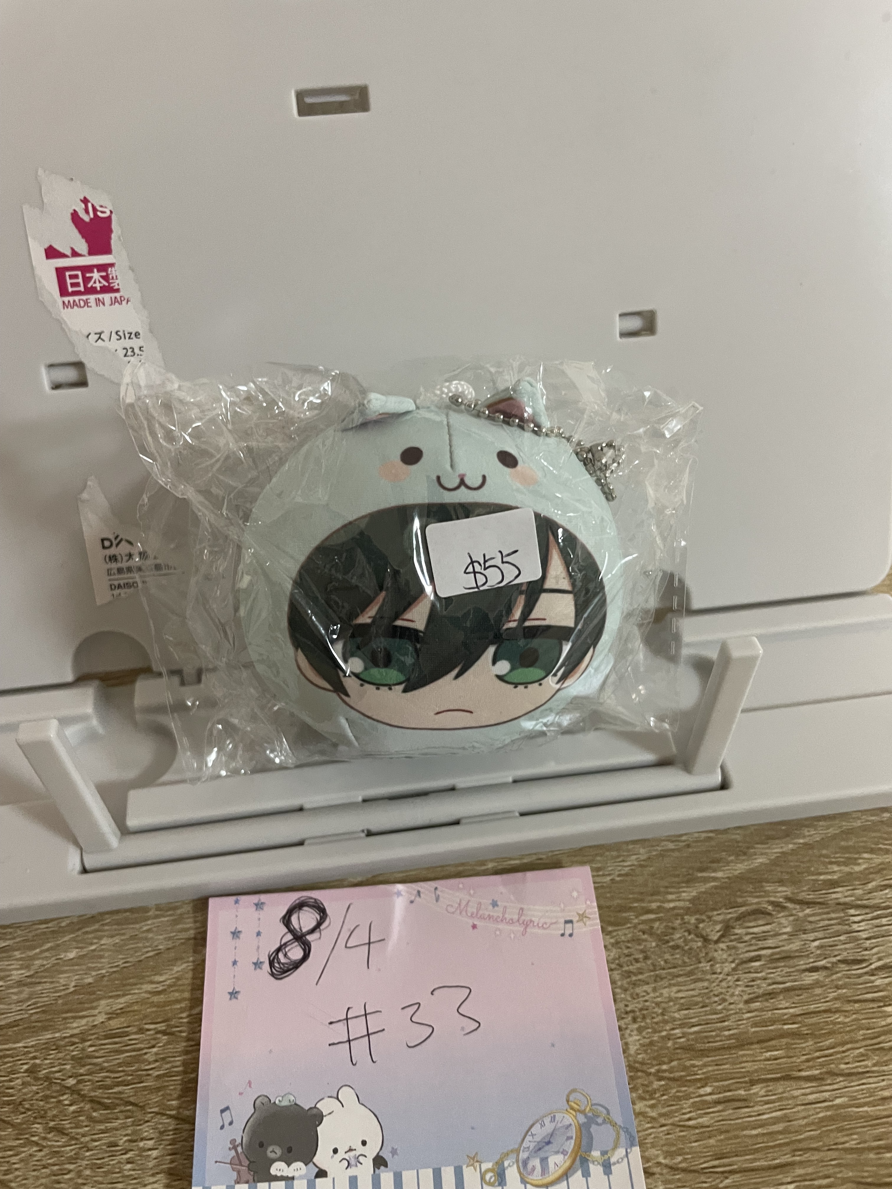 Blue Lock 凜 公仔#33