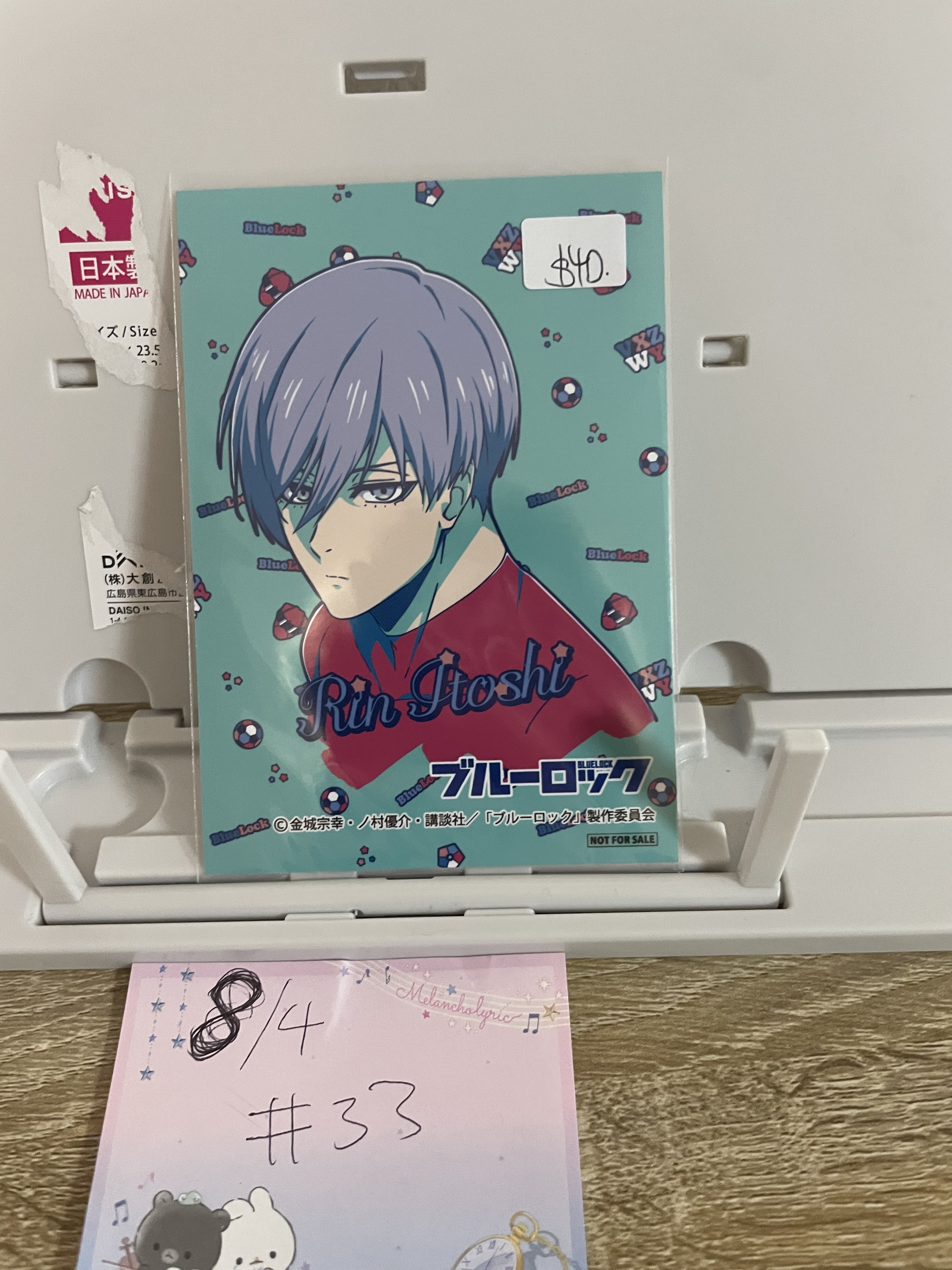 Blue Lock 凜 相卡#33