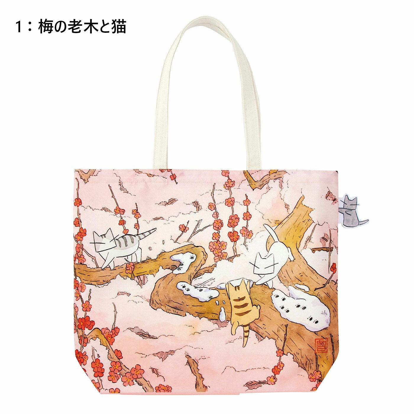 和日本畫家久保智昭制作的貓😺和花🌸的季節的手提包