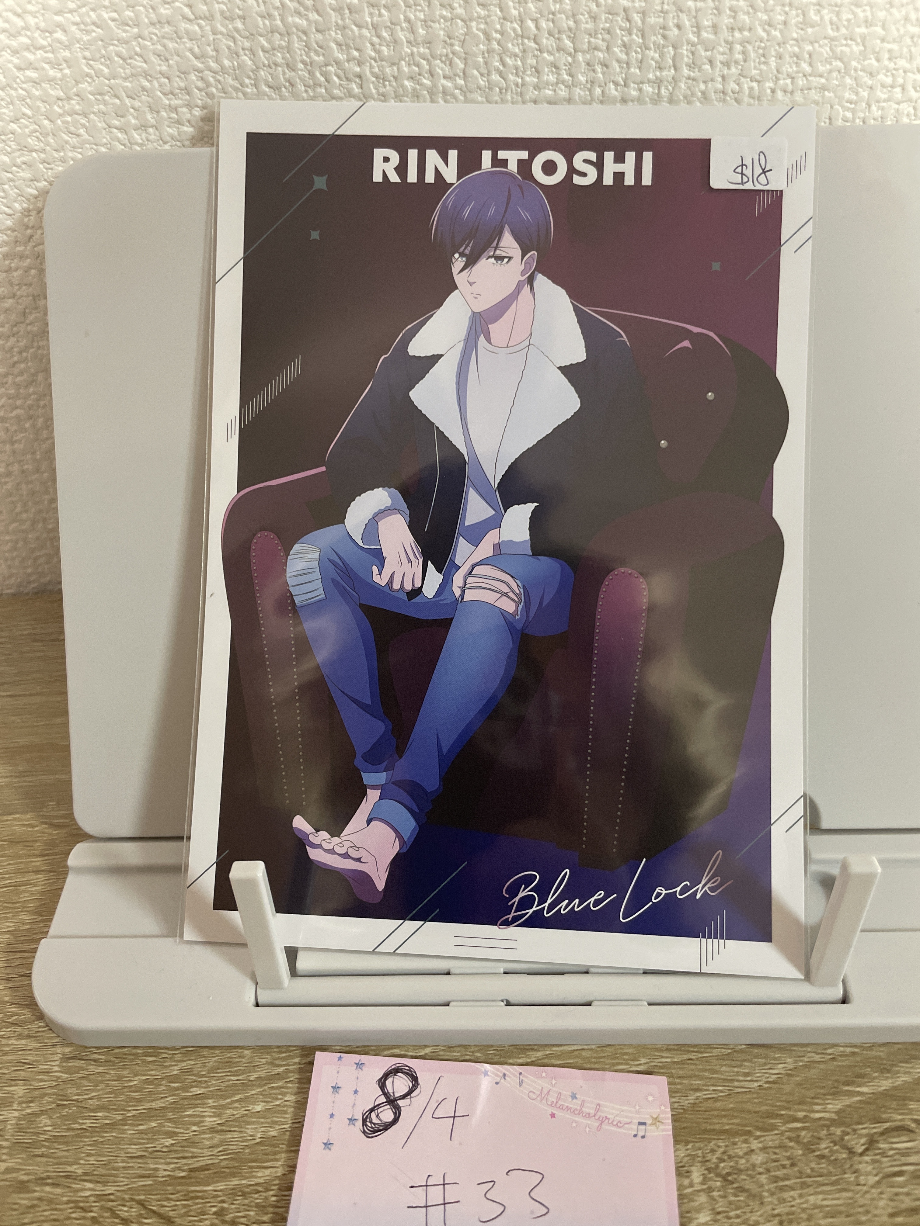 Blue Lock 凜 明信片#33