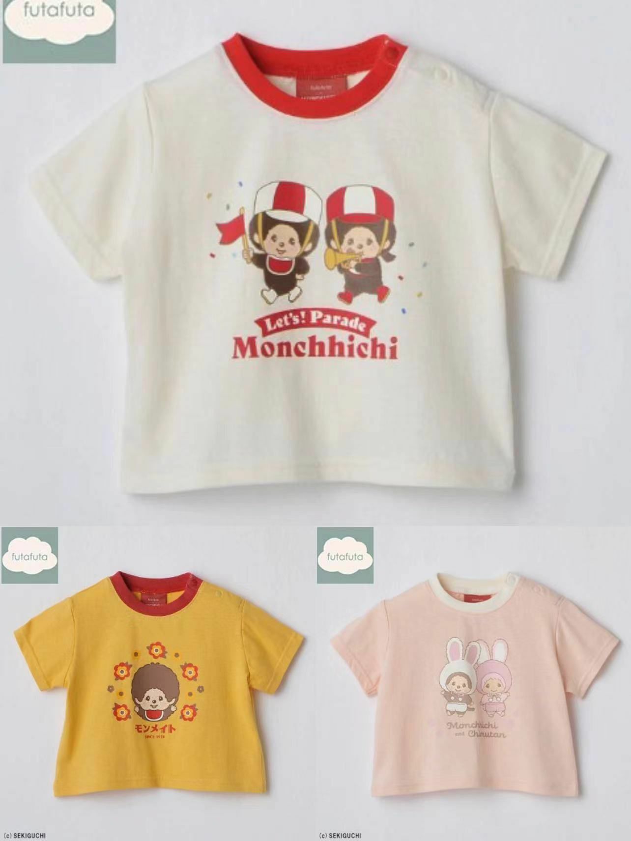 日單 futafuta x monchhichi 撞色領短袖