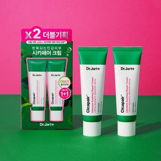 Dr.Jart+ Cicapair Intense Soothing Repair Cream 50ml [Olive Young Double Planning Set]