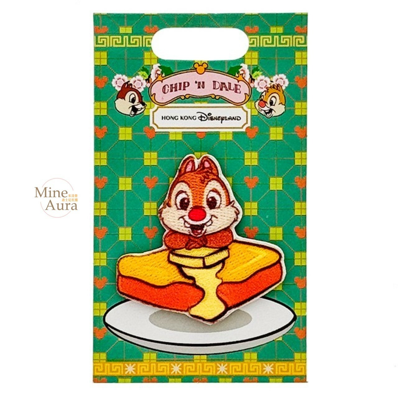 奇奇蒂蒂 Chip 'n Dale 香港傳統系列 紅鼻 蒂蒂 Dale 西多士造型 磁鐵 -香港迪士尼樂園