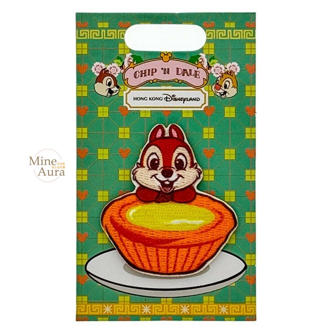 奇奇蒂蒂 Chip 'n Dale 香港傳統系列 黑鼻 奇奇 Chip 蛋塔造型 磁鐵 -香港迪士尼樂園