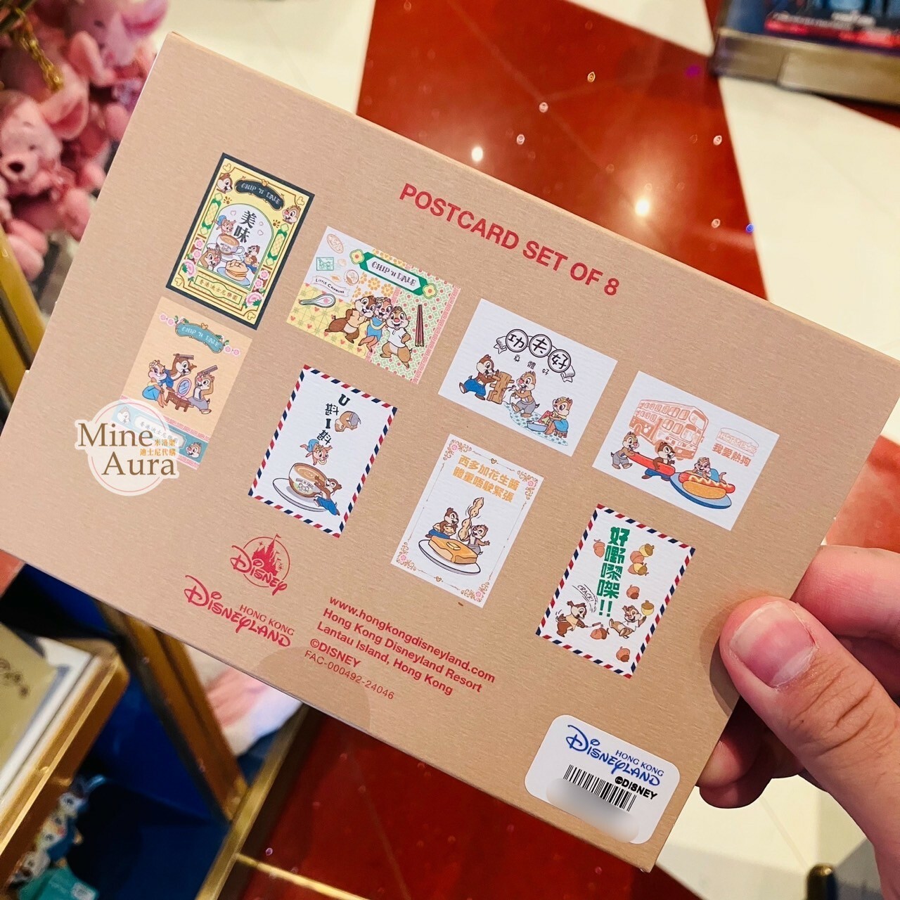 奇奇蒂蒂 Chip 'n Dale 香港傳統系列 明信片組 文具用品 -香港迪士尼樂園