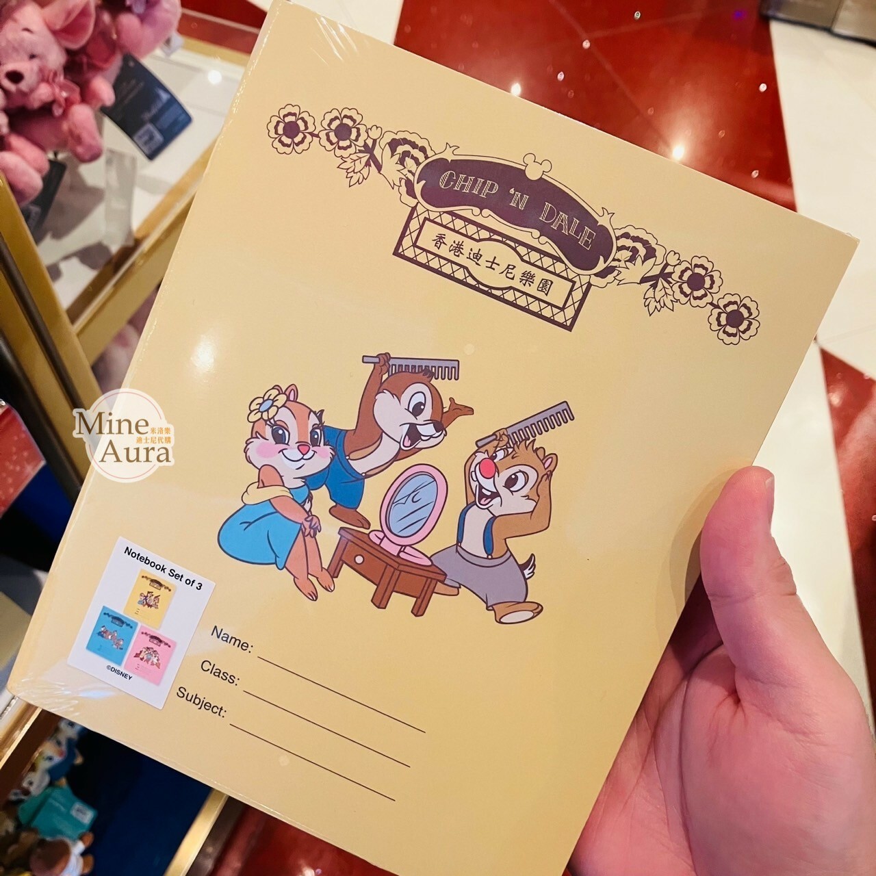 奇奇蒂蒂 Chip 'n Dale 香港傳統系列 記事本 筆記本 3入組 文具用品 -香港迪士尼樂園