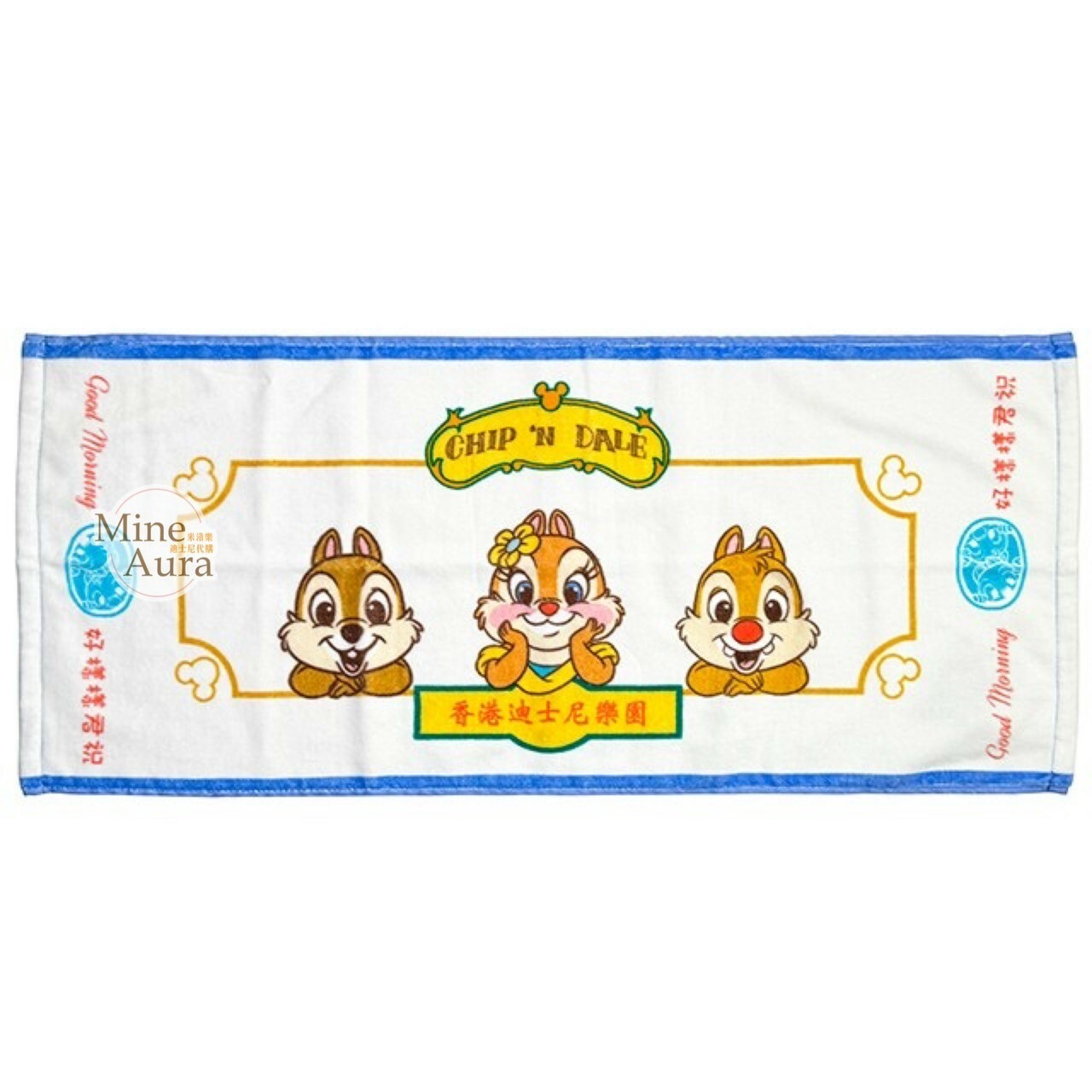 奇奇蒂蒂 Chip 'n Dale 香港傳統系列 圖案 毛巾 -香港迪士尼樂園