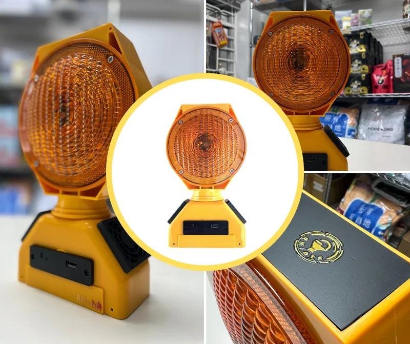 水馬路障閃燈藍牙喇叭AH-HA