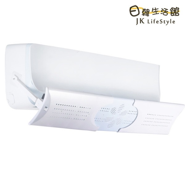 Korea JK new air conditioner windshield, postpartum infants and young children anti-direct blowing wind guide, air outlet dust cover, wind shield, hanging wind guide (J0615)