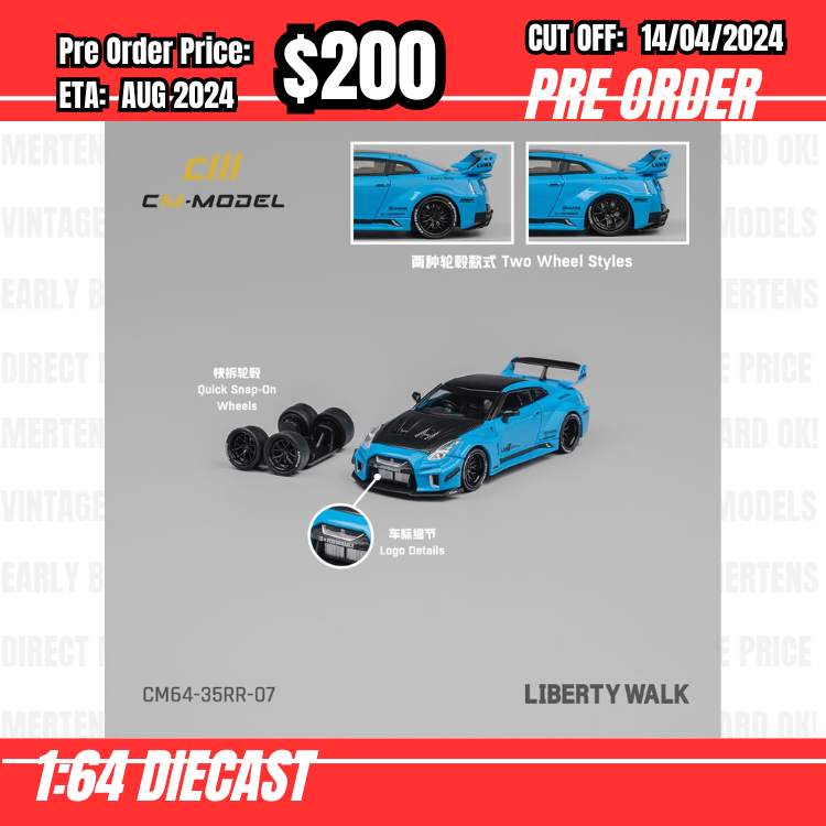 RS-$200 * CM Model * 1:64 Nissan Super Silhouette 35GT-RR Baby Blue [OD08/04]