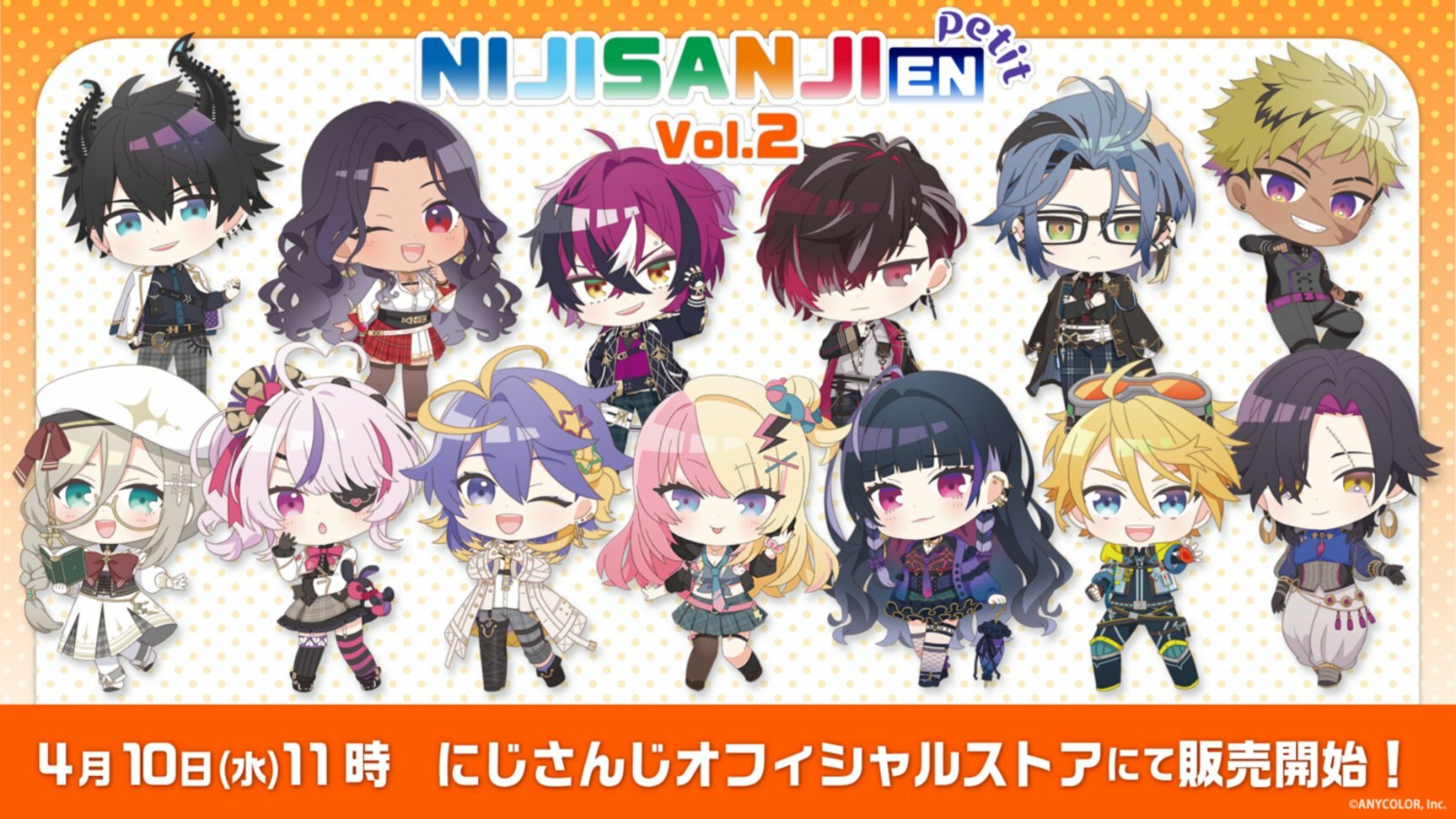 「Nijisanji_hk」「彩虹社代購」NIJISANJI EN Petit vol.2 #1立牌