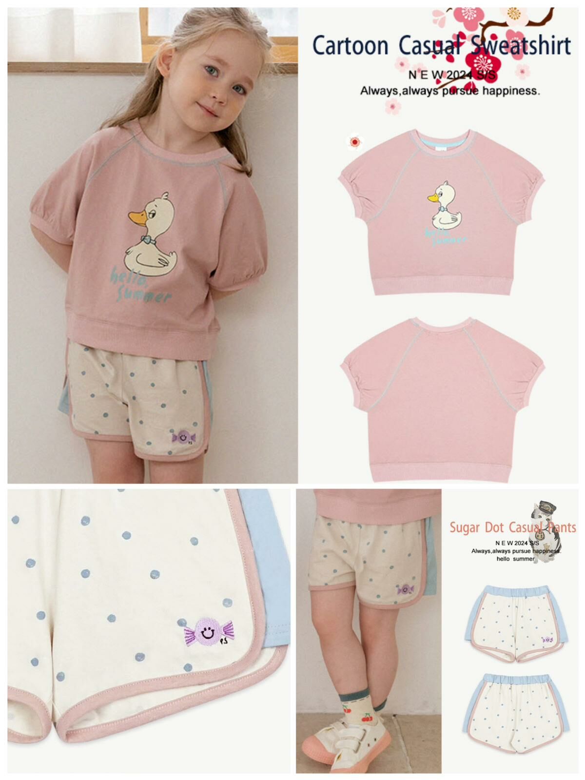 韓國設計師品牌P*ranksome 兒童短袖夏季可愛女童小鴨套裝（自由選配）-2400551