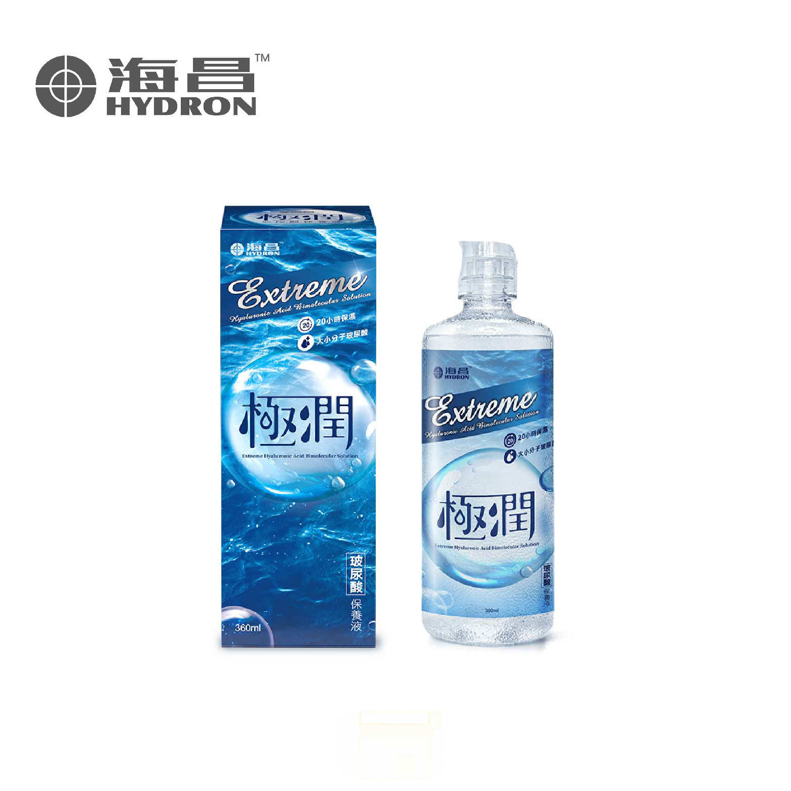 海昌 極潤玻尿酸保養液-360ml
