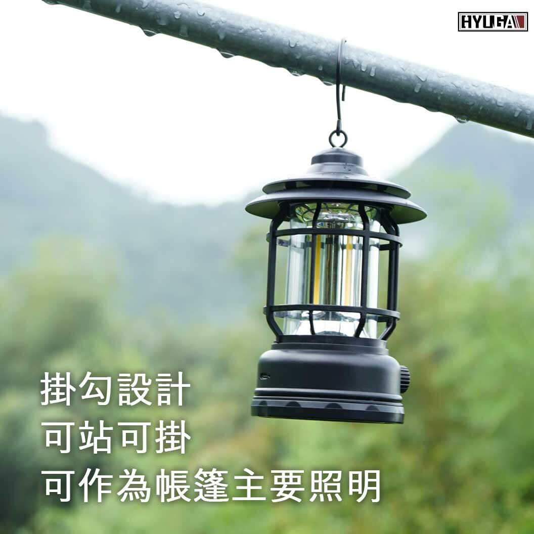 【LED復古露營燈】 野營燈 戶外照明燈 吊掛式 充電 18650 暖白光 調節光源 COB 復古風【PA LED】