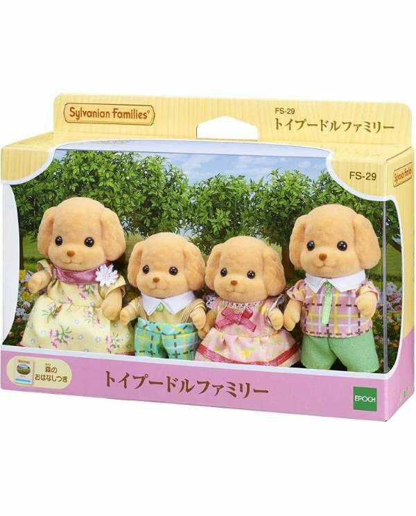 15220 玩具貴婦狗家族