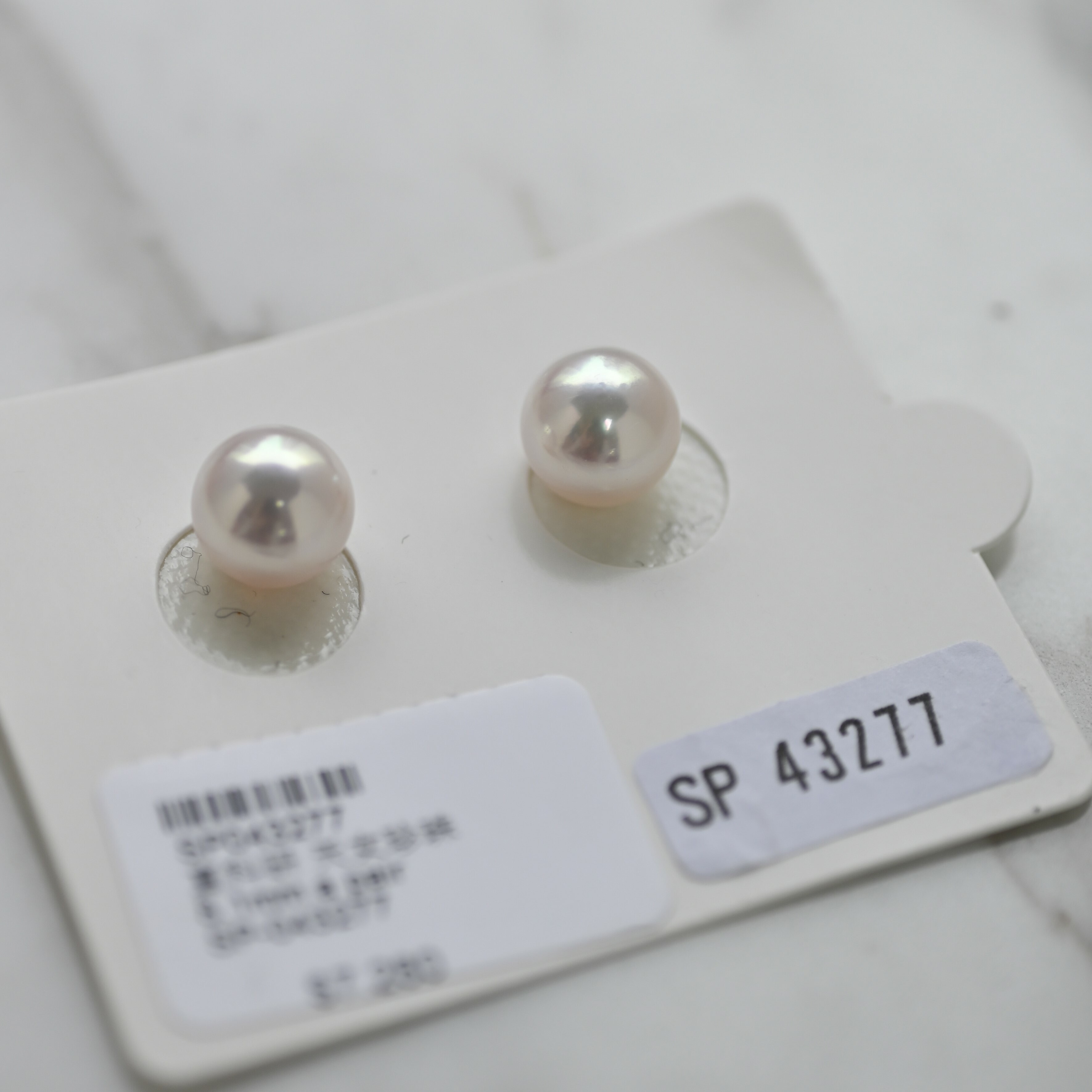 真科研證書 Akoya 天女loose pearl 8.1mm a pair
