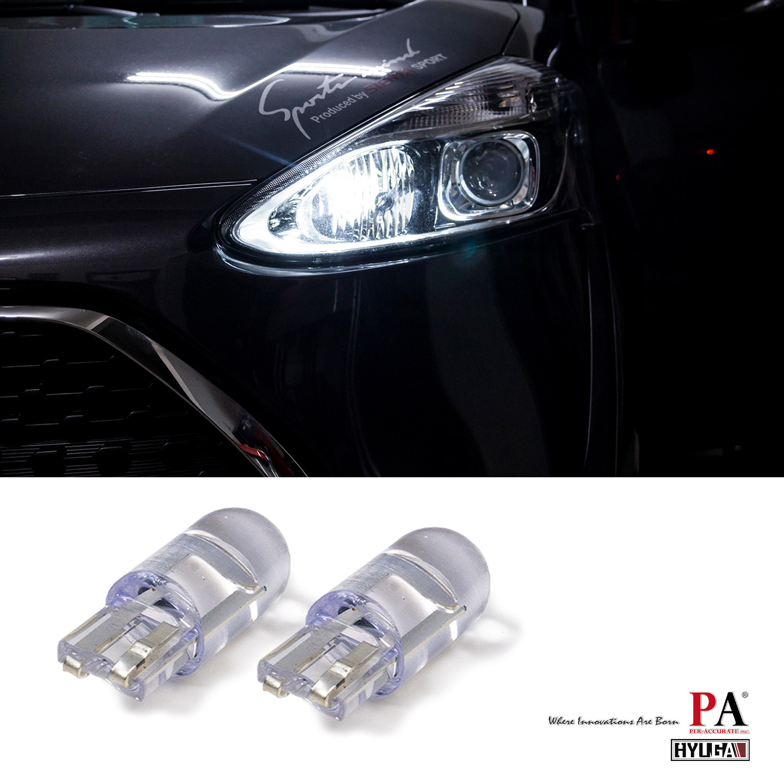 【PA LED】T10 燈炮型 COB LED 室內燈 儀表燈 車廂燈 閱讀燈 硬殼設計