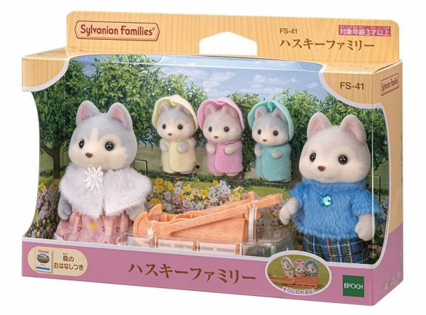 14647 哈士奇家族