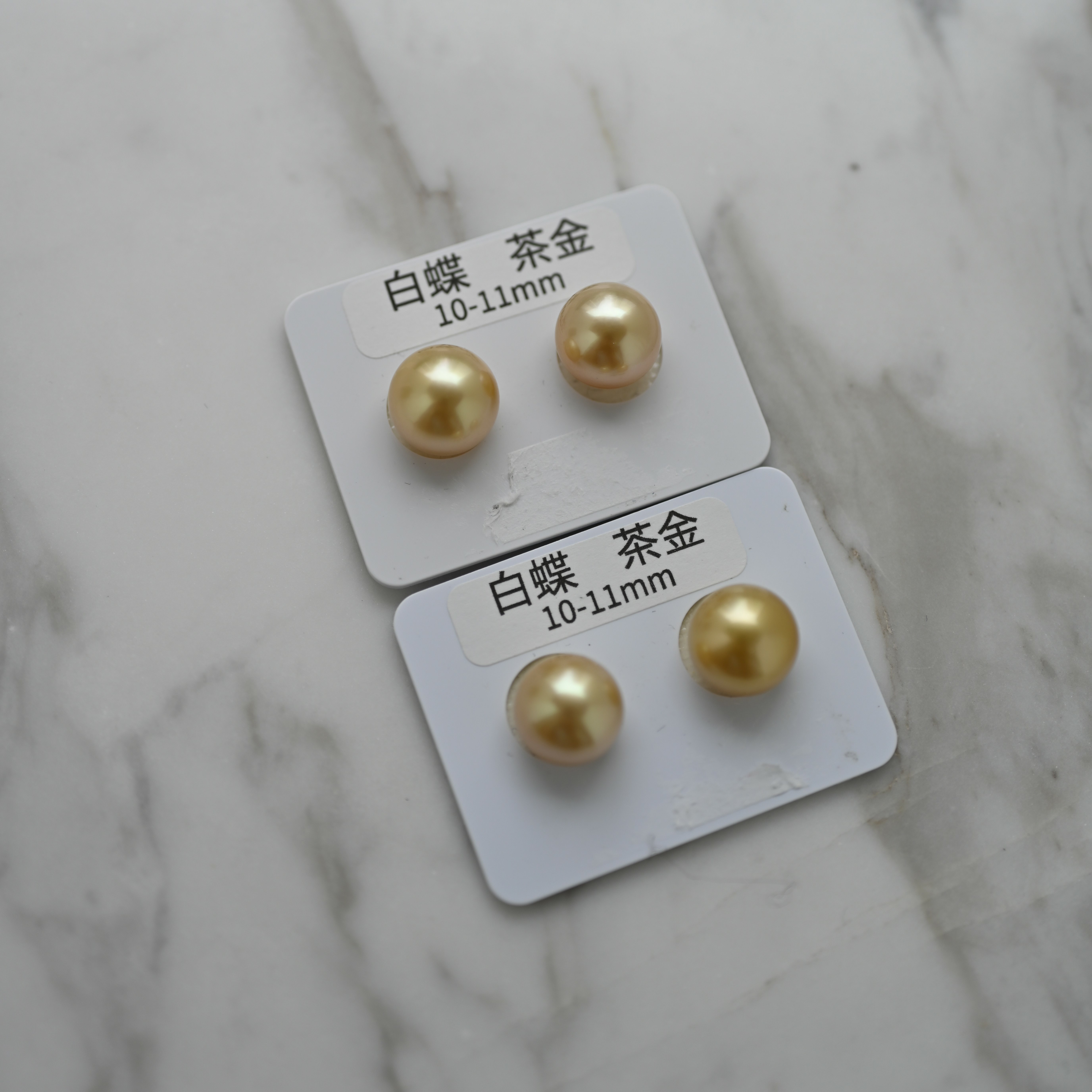 真科研證書 茶金金珠10.0mm loose pearl a pair