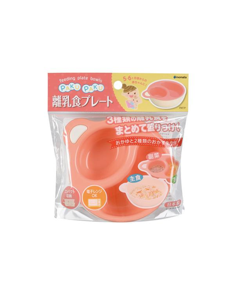 日本INOMATA 斷奶雙層食用碗