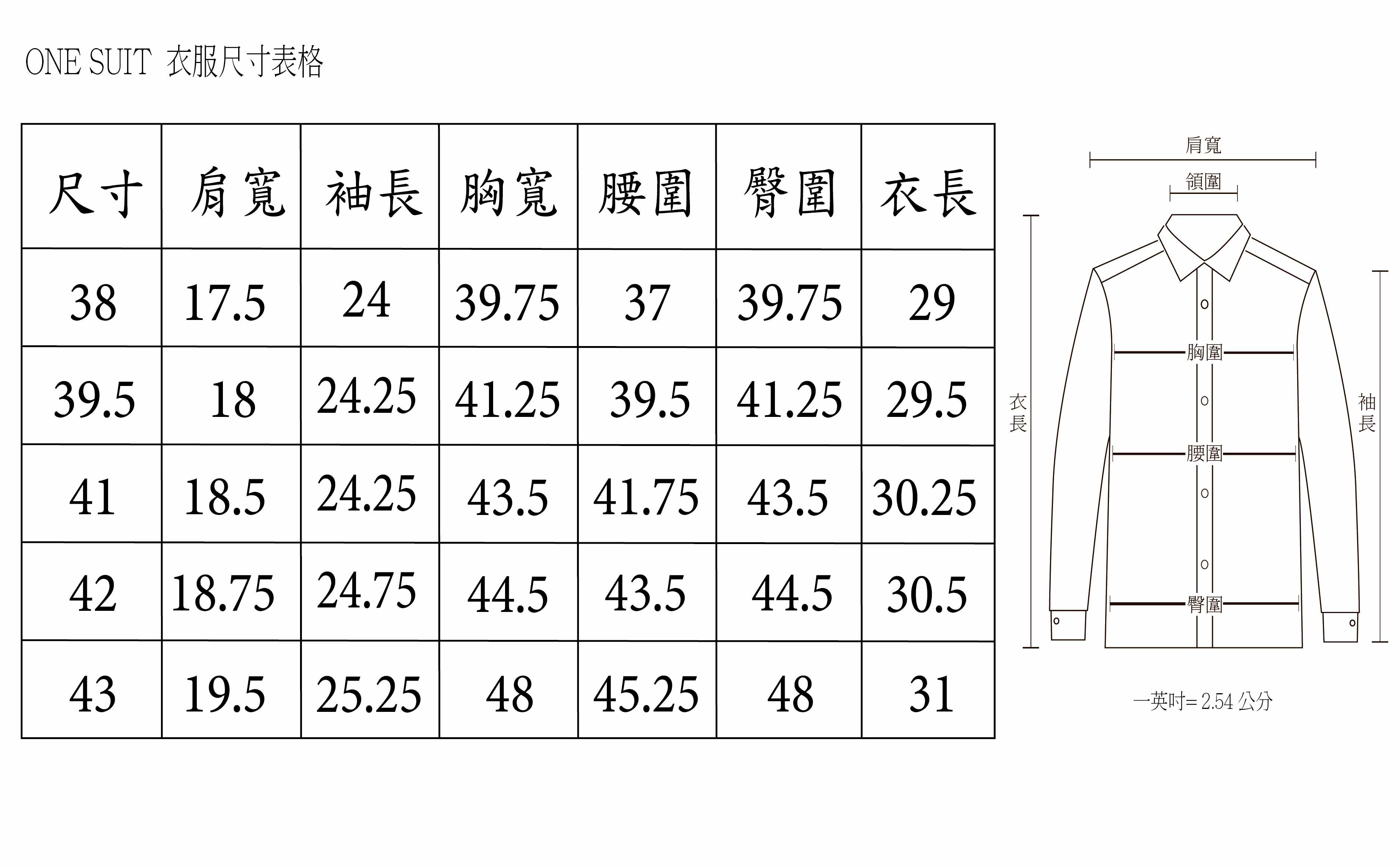 粉色斜紋男長袖襯衫10