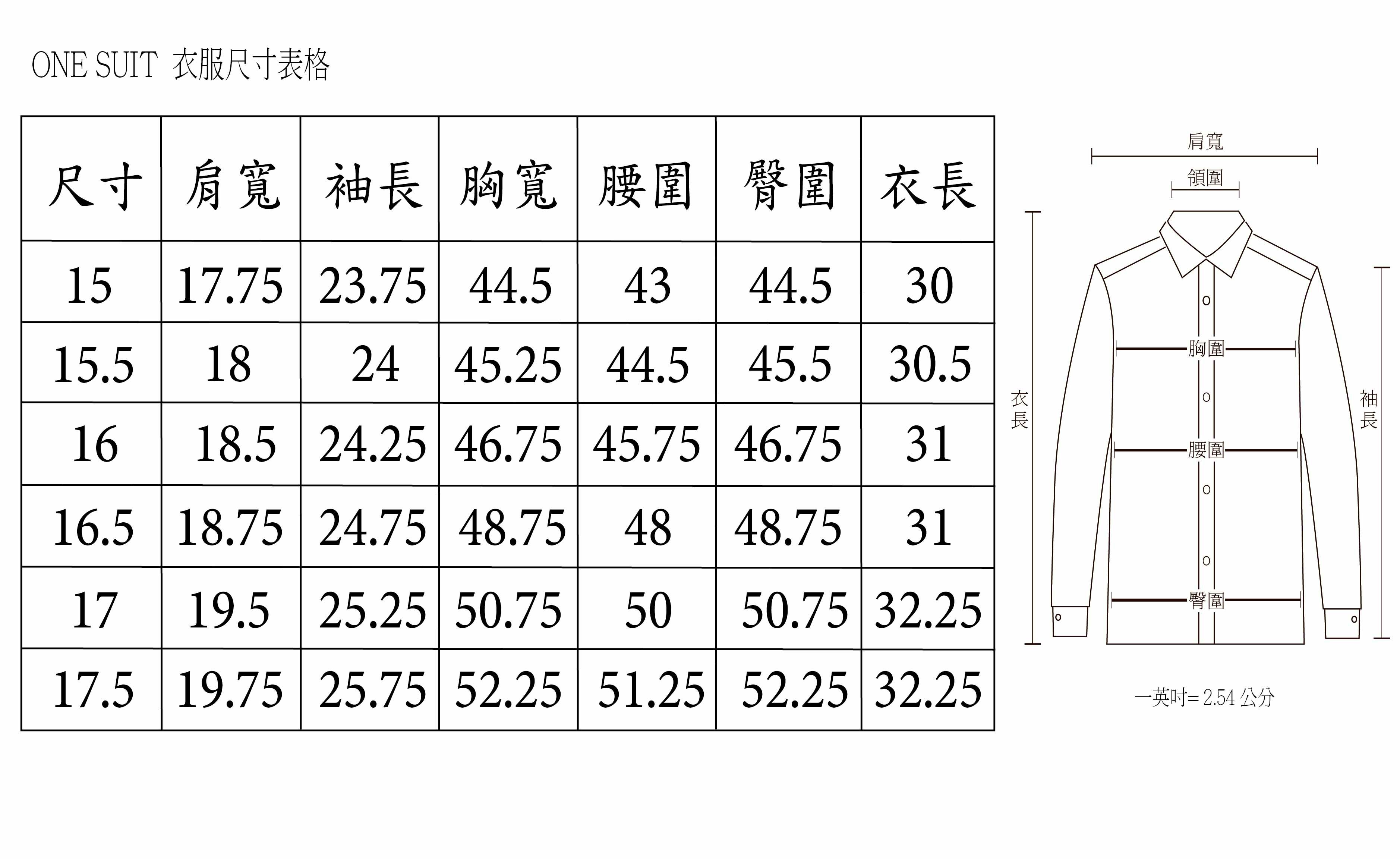 藍色點狀大尺碼男長袖襯衫10