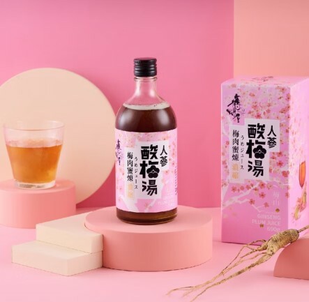 新登場⭐梅山濃縮人蔘酸梅湯-玻璃罐裝690g
