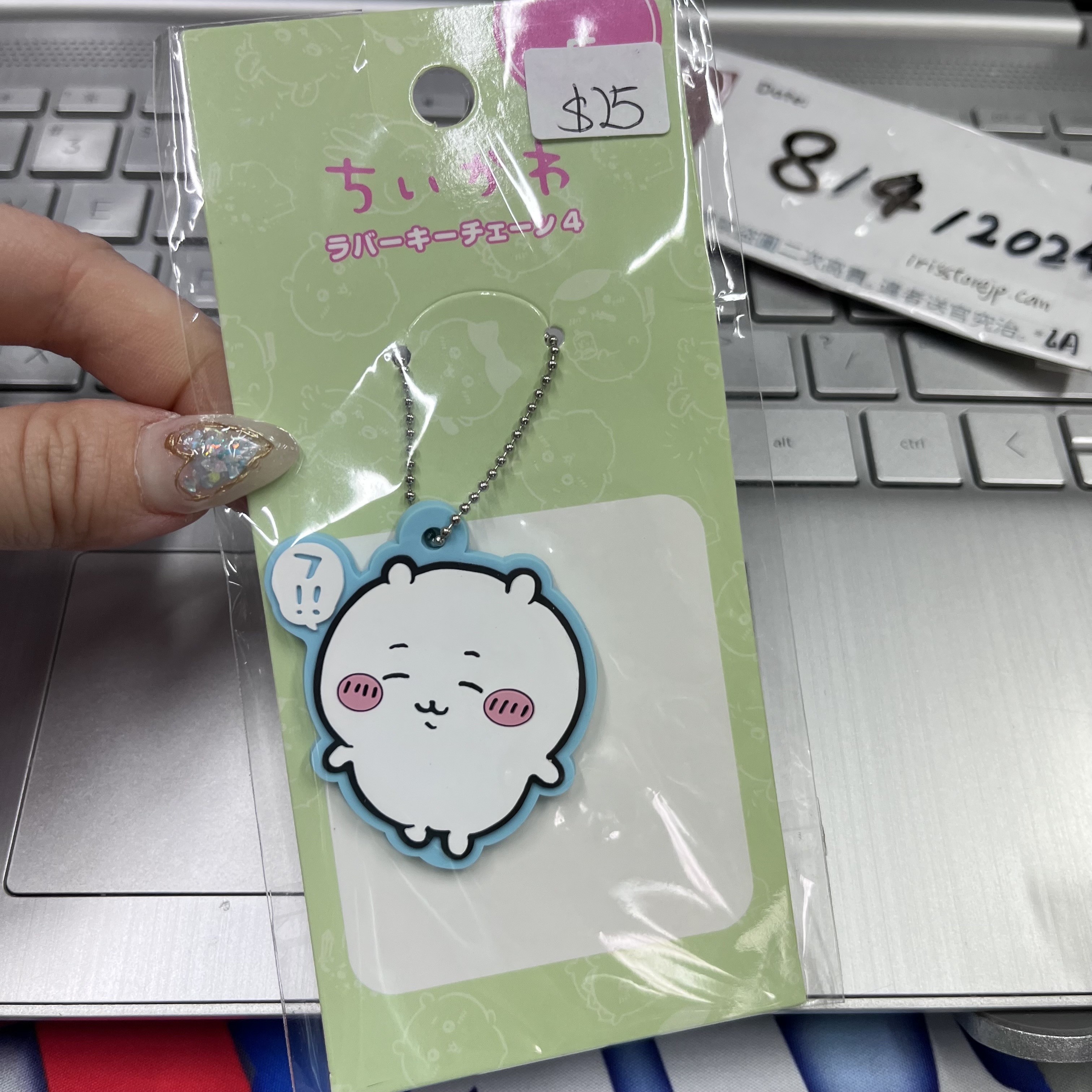 CHIIKAWA 小可愛 掛件