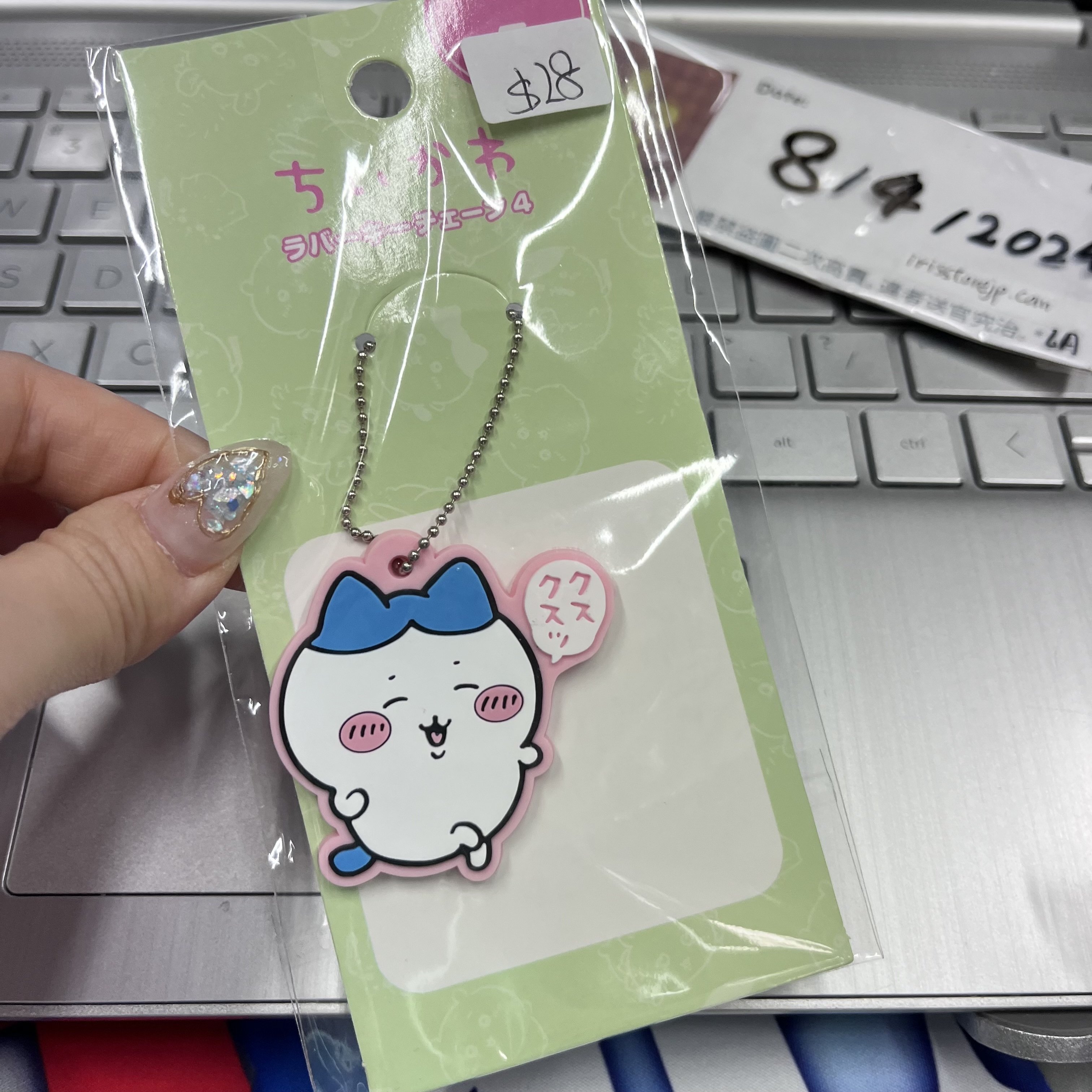 CHIIKAWA 八字貓 掛件