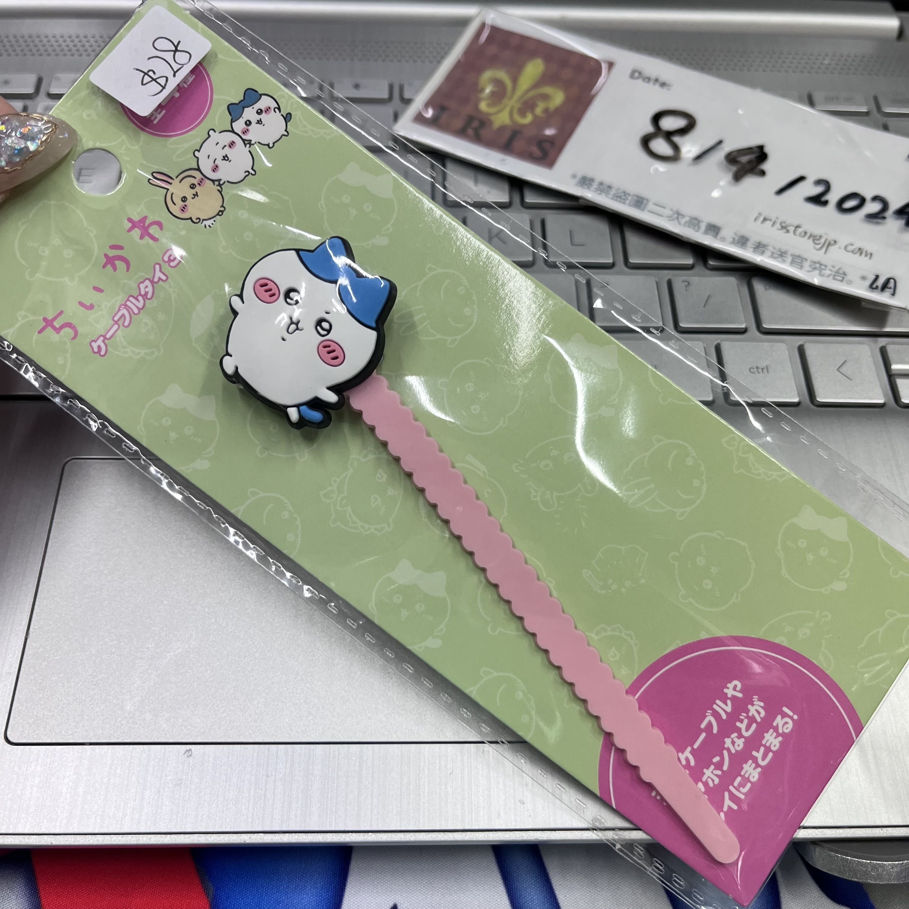 CHIIKAWA 八字貓 繞線帶