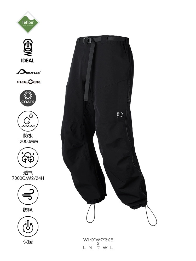 WHYWORKS X LMTWL聯名戶外防水透濕機能戶外健行硬殼長褲