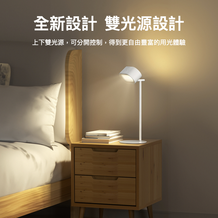 SnapLux Mood 可攜式360°雙光源無線磁吸氣氛燈