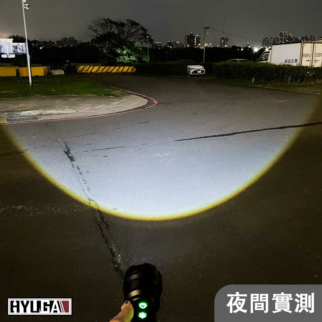 【PX6軍規級手電筒】超強光 手電筒 鋁合金 伸縮變焦 緊急照明