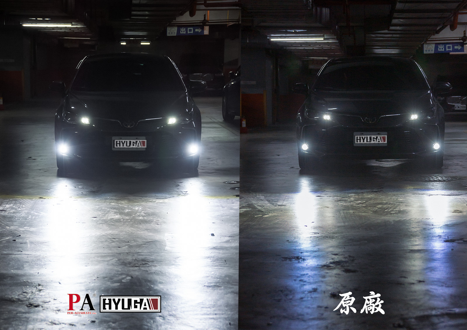 TF1 -  直上型 爆亮款 LED霧燈 替換原廠LED 30W TOYOTA CROSS YARIS Altis Rav4 五代 Camry