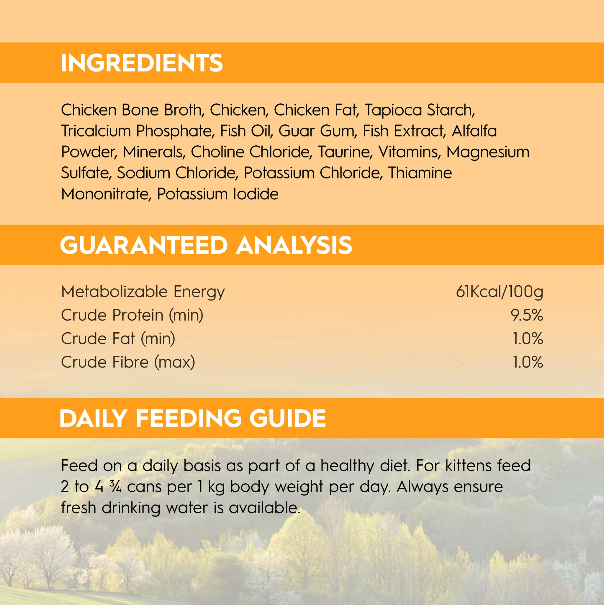 Trilogy™ 奇境 (幼貓) 雞絲高湯主食罐 85g