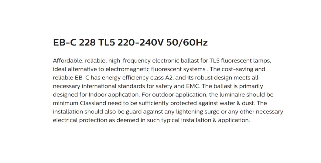 飛利浦 EBC 228 2X28W 電子鎮流器