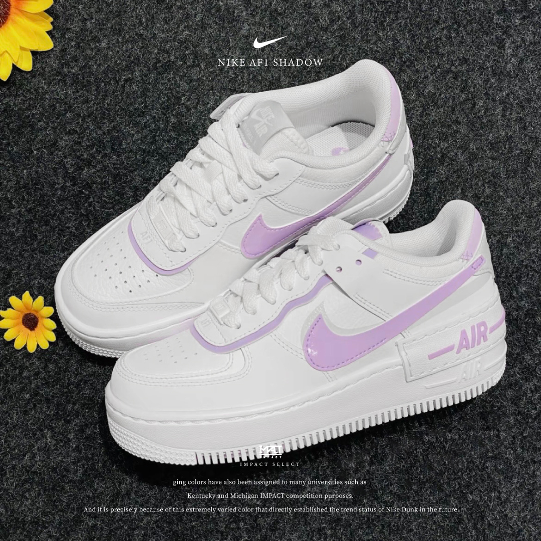 Nike Air Force 1 Low Shadow 淺紫白 FN6335-102