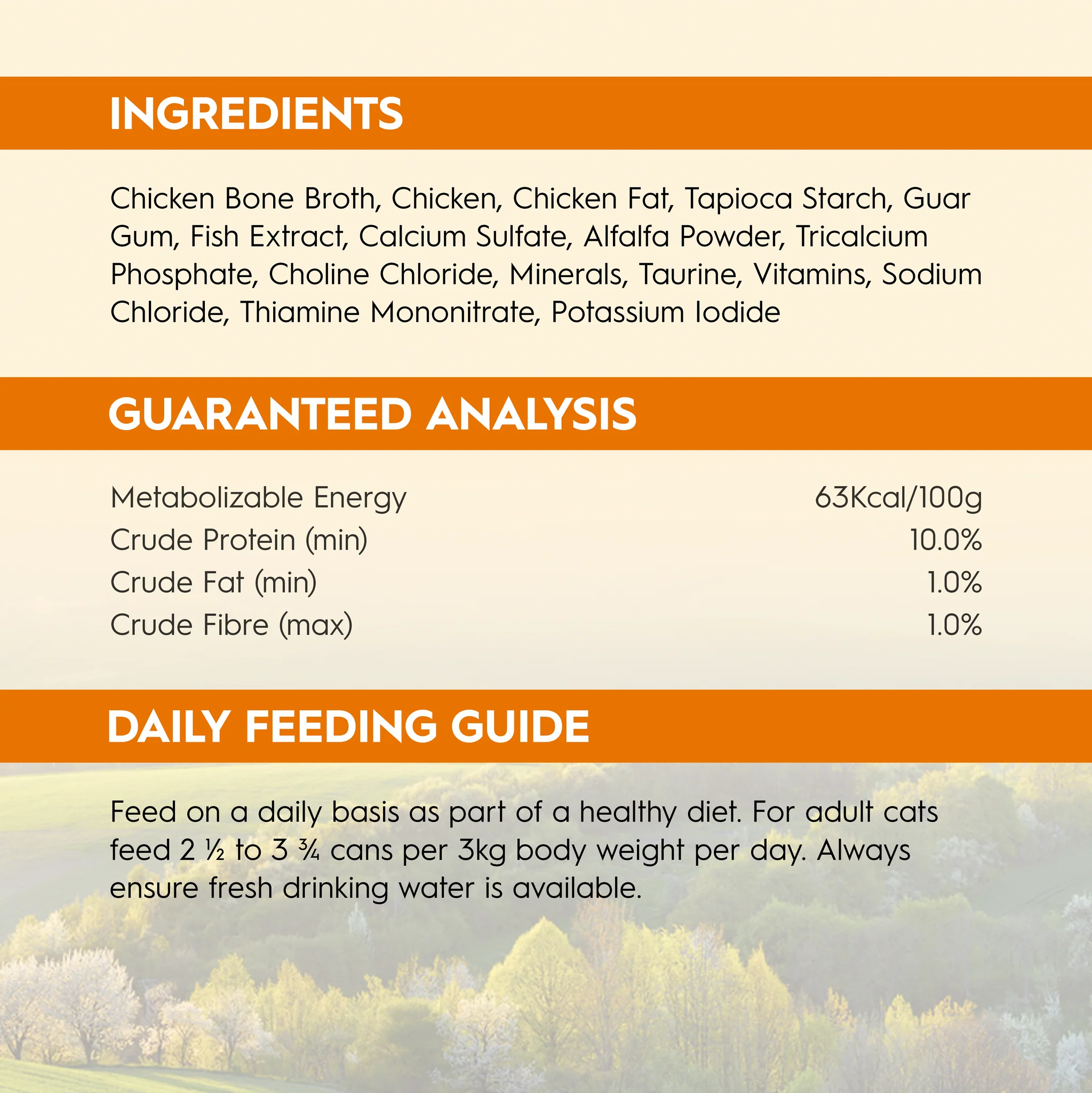 Trilogy™ 奇境｜雞絲高湯主食罐 85g