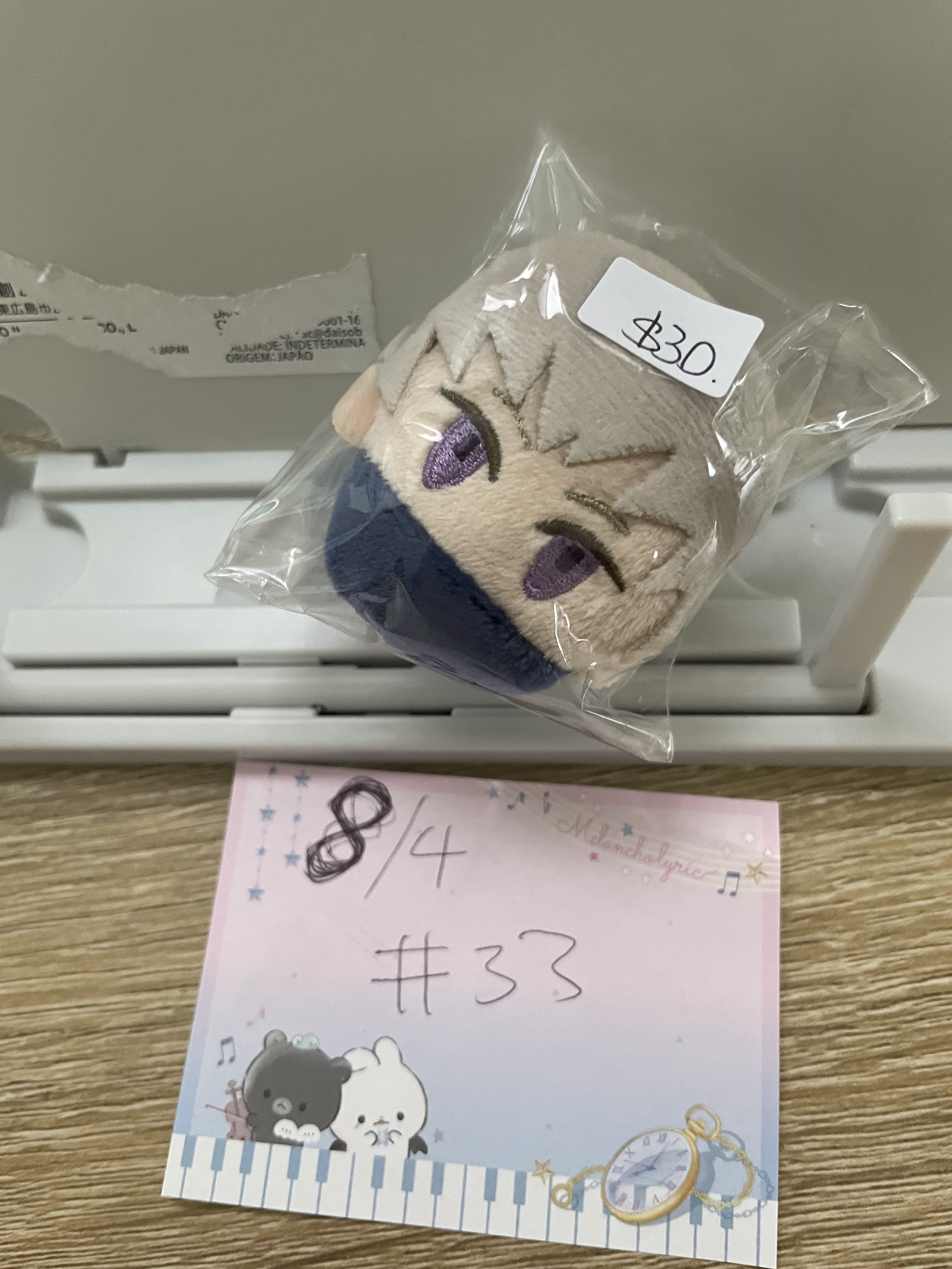 咒術迴戰 狗卷 襟章#33