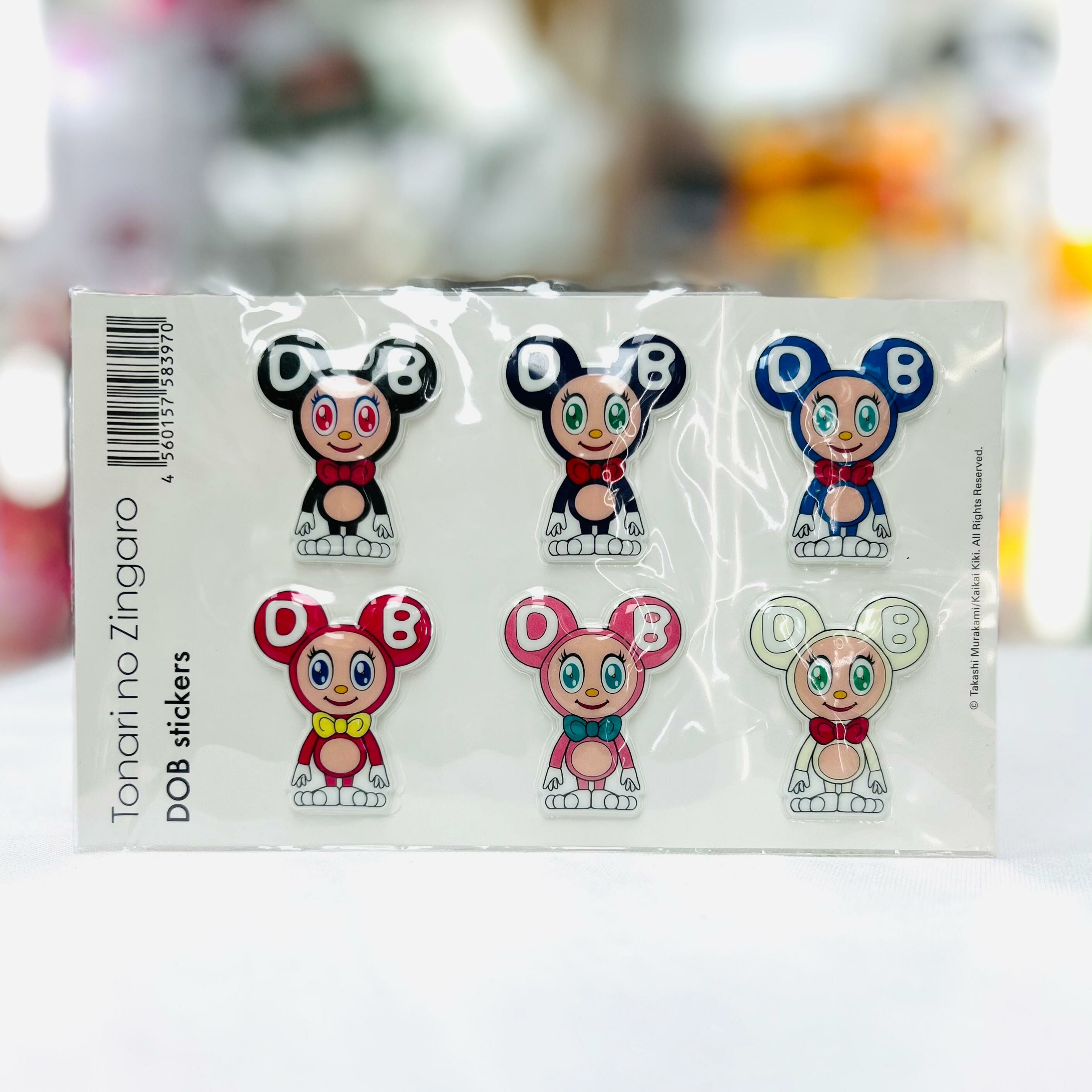 Flower Bubblingly Stickers - DOB