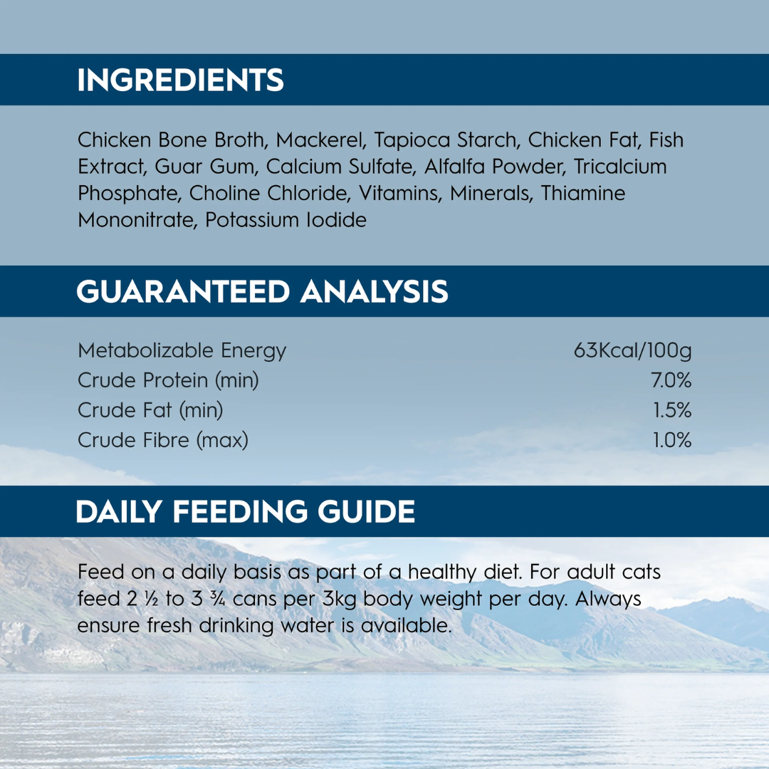 Trilogy™ 奇境｜野生鯖魚肉絲高湯主食罐 85g